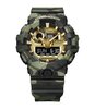 Montre CASIO G-SHOCK Homme GA-700CMG-3AER Digital + analogique Cadran Acrylique Doré Bracelet Résine Camouflage Etanchéité 20 ATM