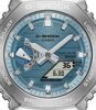Montre CASIO G-SHOCK Homme GBM-2100A-1A2ER