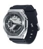 Montre CASIO G-SHOCK Homme GM-2100-1AER Analogue-Digital Cadran MINERAL Noir Bracelet Résine Noir Boucle ardillon Etanchéité 20BAR