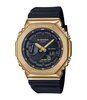 Montre CASIO G-SHOCK Homme GM-2100G-1A9ER Digital + analogique Cadran Minéral Noir Bracelet Résine Noir Boucle ardillon Etanchéité 20 BAR