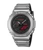 Montre CASIO G-SHOCK Homme GM-2100YRA-8AER