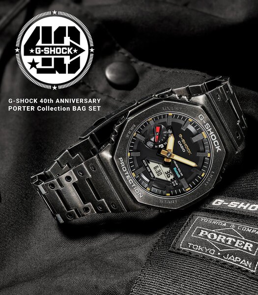 Montre CASIO G-SHOCK Homme GM-B2100VF-1ADR Analogue-Digital Cadran MINERAL Or Bracelet Acier inoxydable Noir Boucle déployante Etanchéité 20BAR
