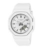 Montre CASIO G-SHOCK Femme GMA-P2110-7AER Analogue-Digital Cadran MINERAL Blanc Bracelet Résine Blanc Etanchéité 20BAR