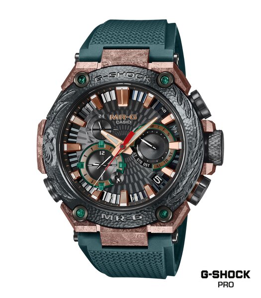 Montre CASIO G-SHOCK Homme MRG-B2000KT-3ADR Analogue Cadran Saphir Vert Bracelet Titane Vert Etanchéité 20BAR